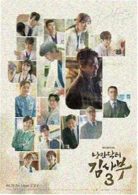 阴风阵阵